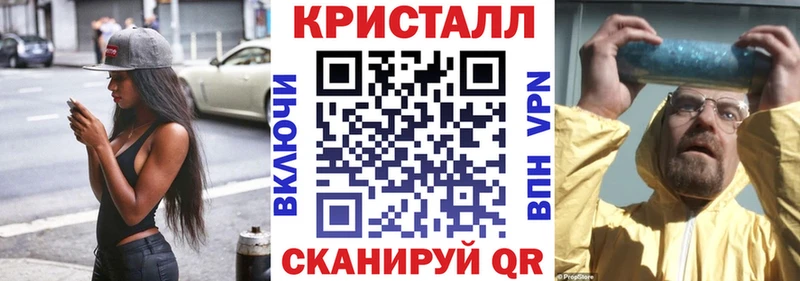это официальный сайт  Белозерск  Амфетамин 98% 