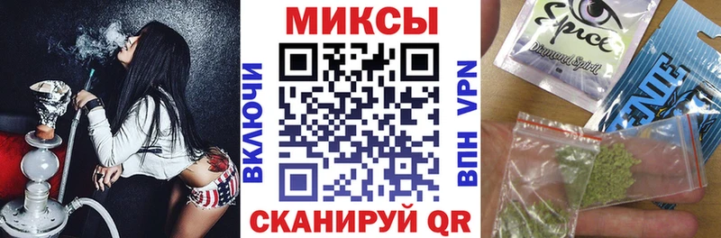 Бутират оксана  где продают   ссылка на мегу сайт  Белозерск 