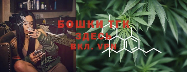 метамфетамин Семикаракорск