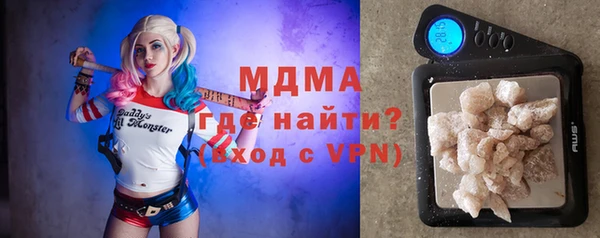соль курить ск Белокуриха