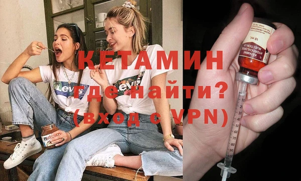 прущая мука Богданович