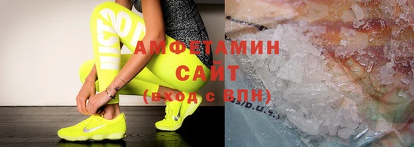 хмурый Богородицк
