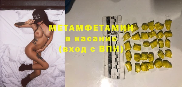 круглые Белоозёрский