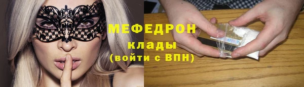 круглые Белоозёрский
