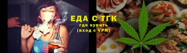 круглые Белоозёрский