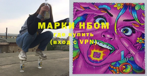 круглые Белоозёрский