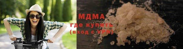 a pvp Богородск