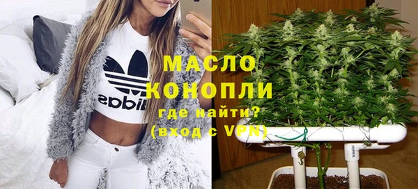 круглые Белоозёрский