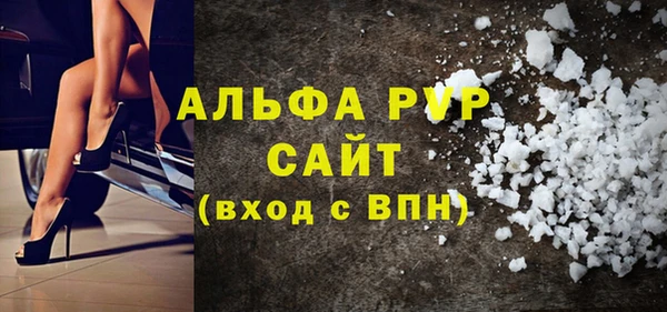 хмурый Богородицк