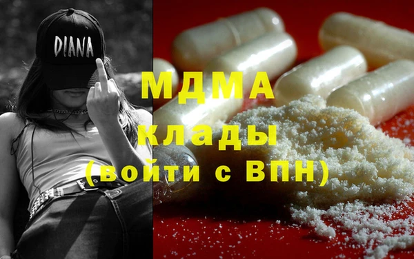 a pvp Богородск