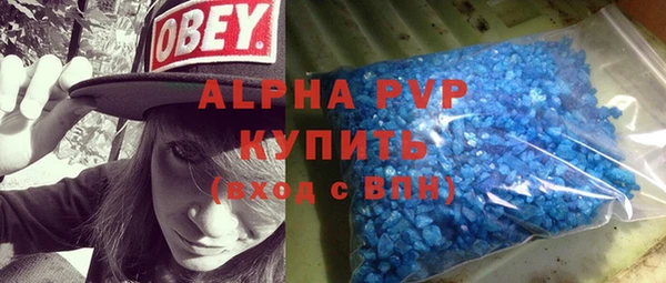 круглые Белоозёрский