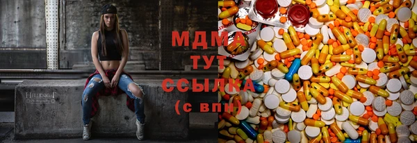 бошки Балахна