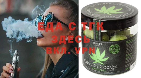 a pvp Богородск
