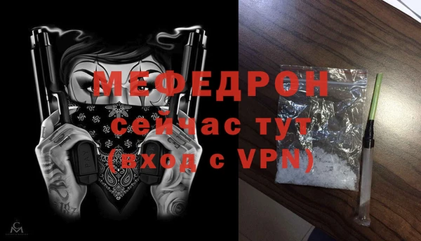 соль курить ск Белокуриха