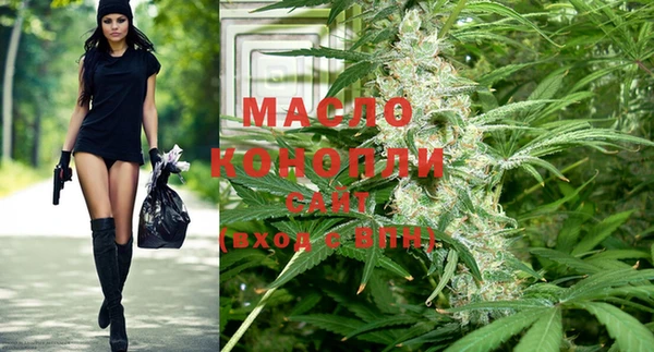 соль курить ск Белокуриха