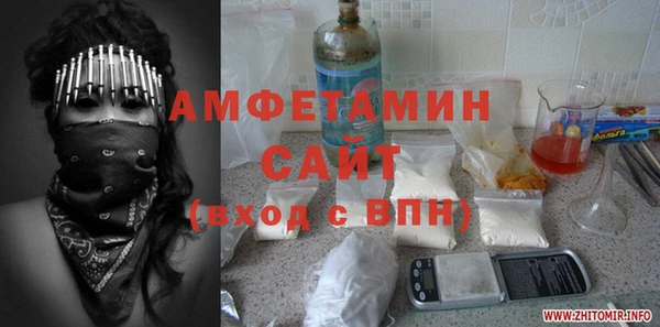 a pvp Богородск