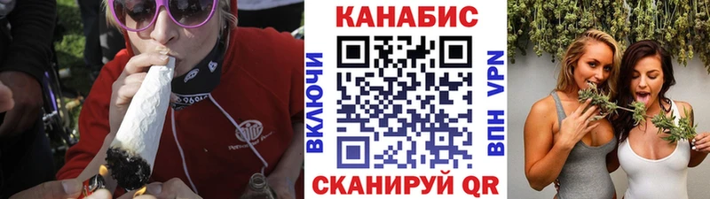 Канабис White Widow цены наркотик Белозерск
